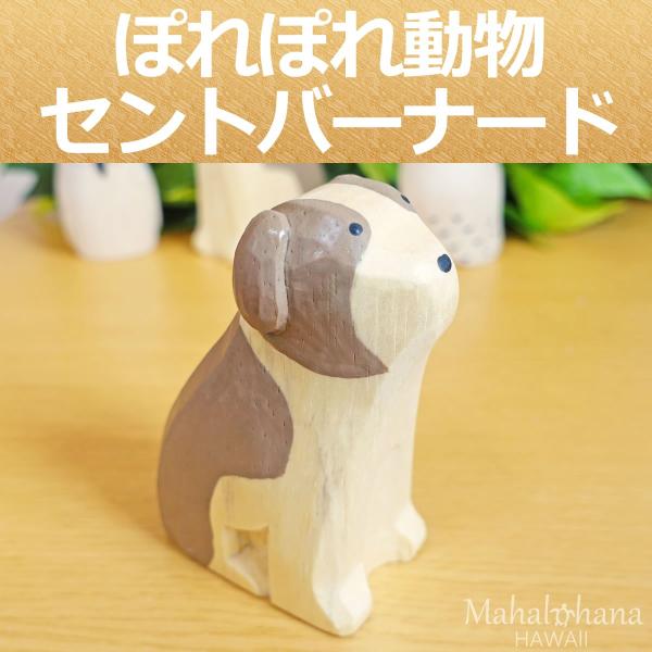 ۂۂꓮ Zgo[i[h DOGS   Ck (x ) CeA ؒu nhCh