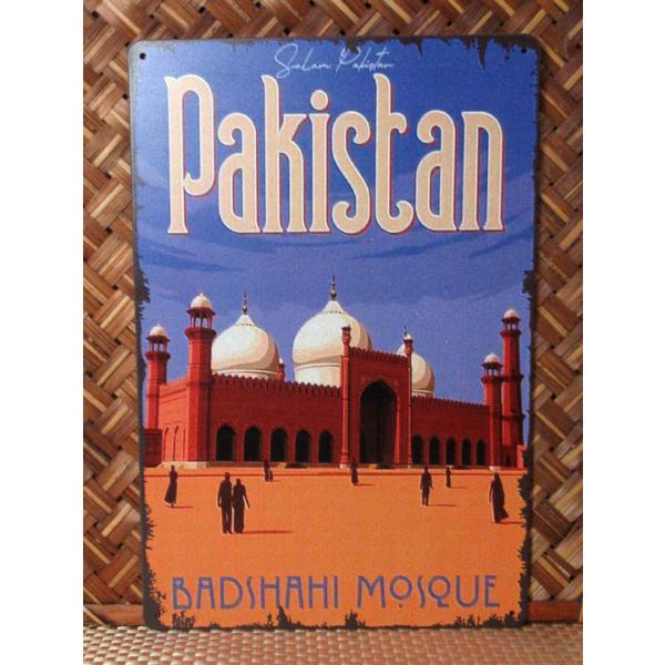パキスタンのバードシャーヒー（Badshahi）モスクがプリントされた、ミニブリキ看板ですムガル帝国の六代目皇帝アウラングゼーブがラホールに建てた、パキスタンで二番目、世界で五番目に大きいモスクです四隅に穴が開けられており、紐や針金を通した...