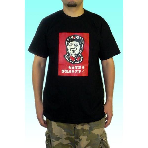 毛沢東のメンズTシャツ 黒タイプ2 中国共産党 文化大革命 : Five