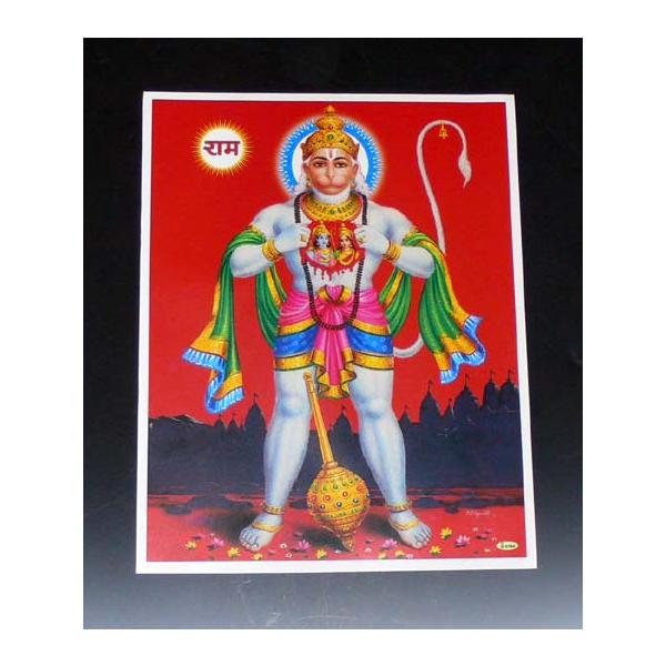 インドの神様ミニポスター ハヌマーン Hanuman ヒンドゥー教 アジアン雑貨 エスニック Buyee Buyee Japanischer Proxy Service Kaufen Sie Aus Japan