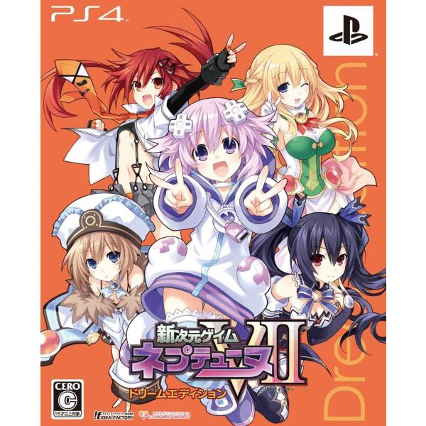 新次元ゲイム ネプテューヌvii ドリームエディション 特製デジパック仕様dg Rom 特典限定cd3枚組 同梱 Ps4 Www Healingfromdepression Com