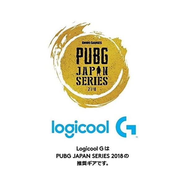 ゲーミングヘッドセット Logicool ロジクール G633 ブラック Dolby Dts 7 1ch 臨場感 Rgb ノイズキャンセリン Masterclass Academy Co Uk
