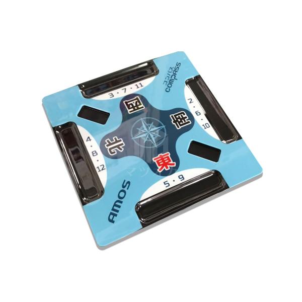 Amos Compass アモスコンパス 麻雀サポートプレート 手打ち 大洋技研製 Amoscompass 麻雀用具のマツオカ 株 通販 Yahoo ショッピング