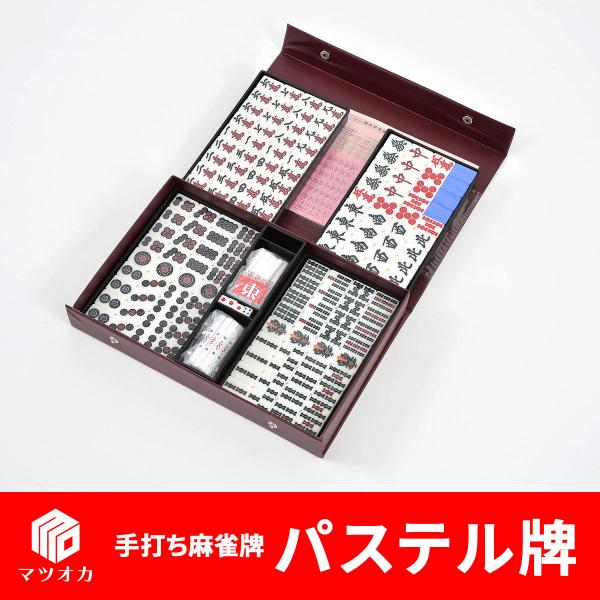 家庭用国産高級麻雀牌パステル牌 Buyee Buyee 提供一站式最全面最專業現地yahoo Japan拍賣代bid代拍代購服務bot Online