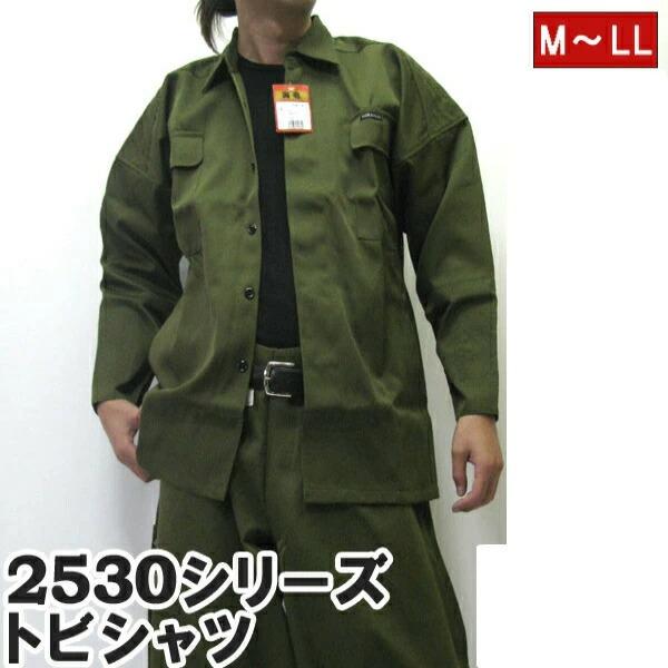 寅壱 スカジャン 寅一 2530シリーズ トビシャツ 44.オリーブ M L LL