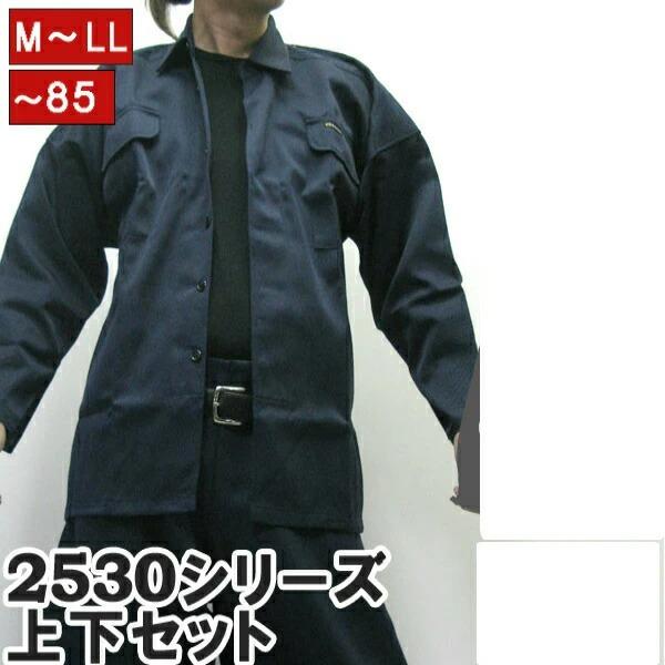 寅壱 寅一 2530シリーズ 上下セット トビシャツ x ロングニッカ