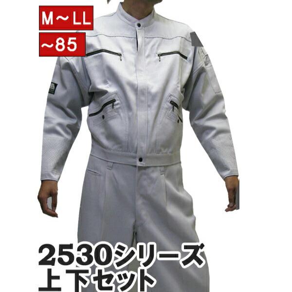 寅壱 寅一 2型トビジャンパー x ロングニッカ 上下セット 37 寅壱 寅一 2型トビジャンパー x ロングニッカ 上下セット 37