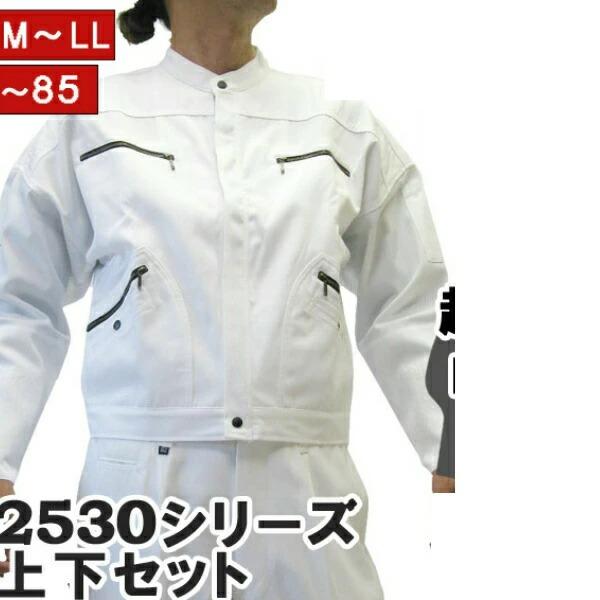 寅一 寅壱 2型トビジャンパー x 3超ロング八分 上下セット 15.シロ 