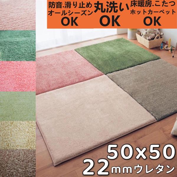 mahome-store_hk0236-20-50