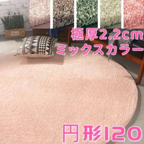mahome-store_hk0348-120