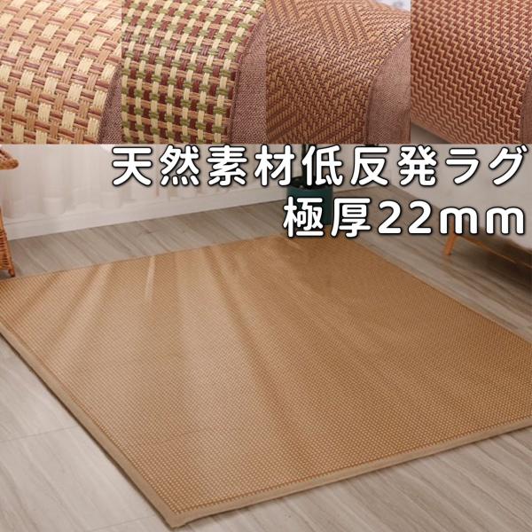 mahome-store_hk0392-120120