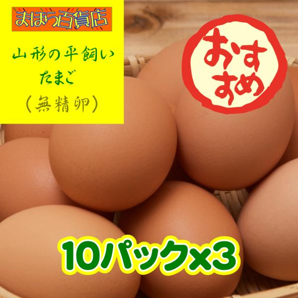 mahorahudoki_iide027