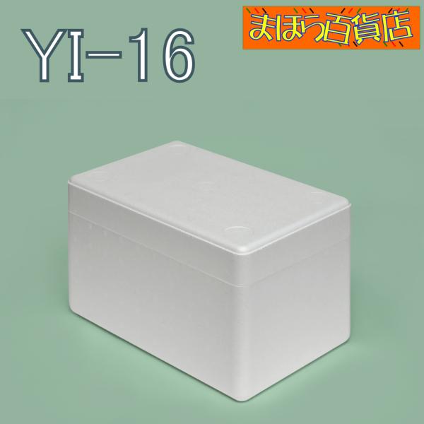 mahorahudoki_kojima044