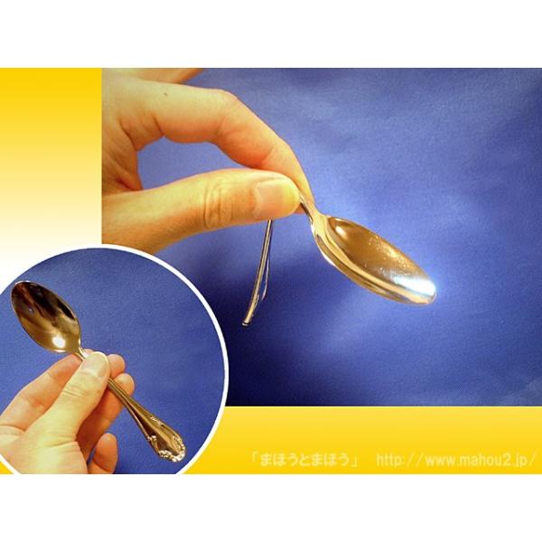曲がるスプーン（笑） /手品 マジック用品 : まほうとまほう Yahoo!店