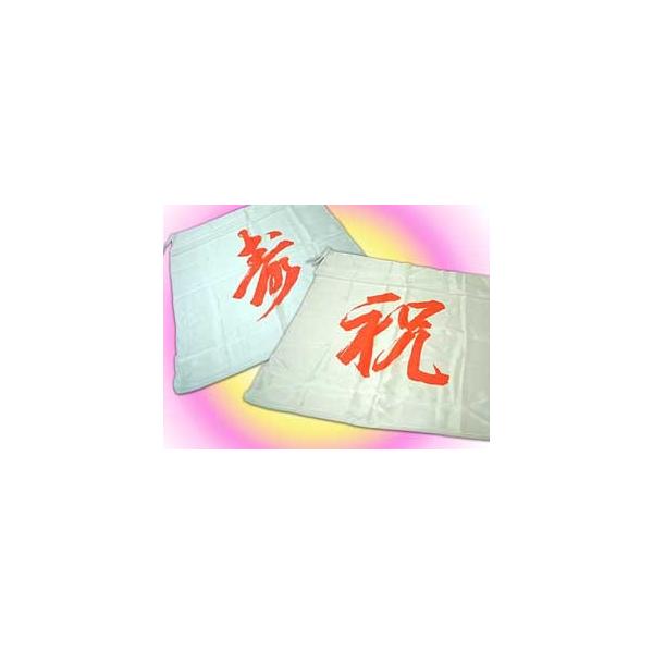 白地に赤で大きく「寿」または「祝」とプリントされた、おめでたいシルクです。結婚式など、お祝いの席でのマジックに大活躍します。バニシングケーンと組み合わせると・・・手にしたステッキが一瞬のうちに巨大なスカーフに変化！そしてスカーフを広げると・...