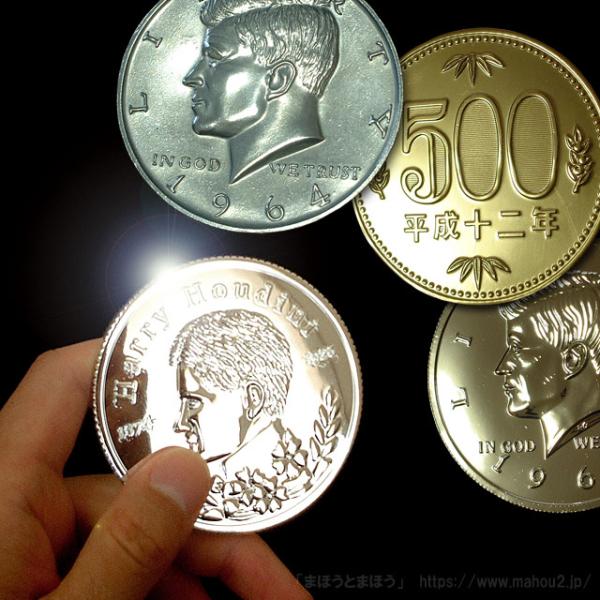 ジャンボサイズのコイン各種です。ジャンボハーフダラー、ジャンボフーディニーコイン（銀・金）があります。※商品写真の中のジャンボ500円玉は現在販売しておりません。◆ジャンボハーフダラージャンボサイズのハーフダラーです。コインマジックのクライ...