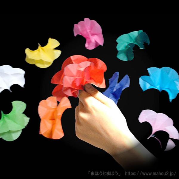 指先に次々と花が出る有名な手品。紅白タイプも選べます。品質と価格のバランスが良いミリオンフラワーです。誰でも簡単にできますし消耗品でなく何度でも使えます。手頃なお値段で花を出すマジックができますよ！入り数も演技のボリューム的に丁度良いです。...