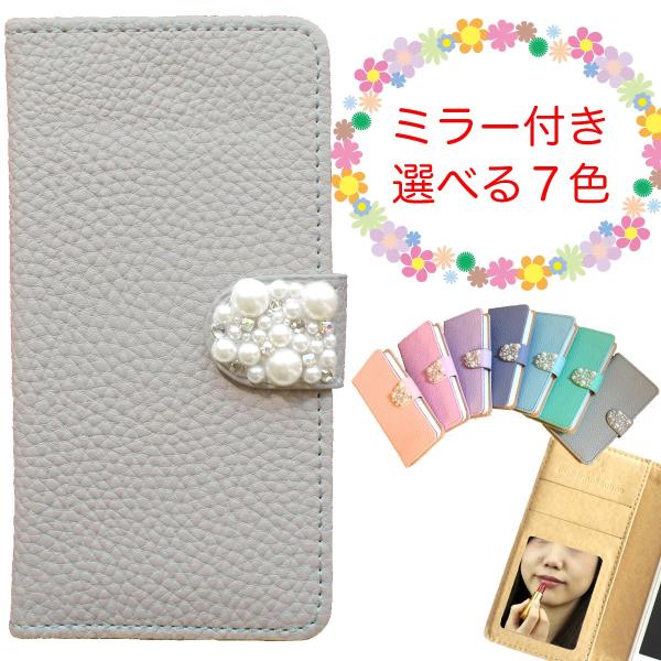 HTC J butterfly HTL23 o^tC P[X 蒠^ LL pXe 蒠  q   z }Olbg rW[p[