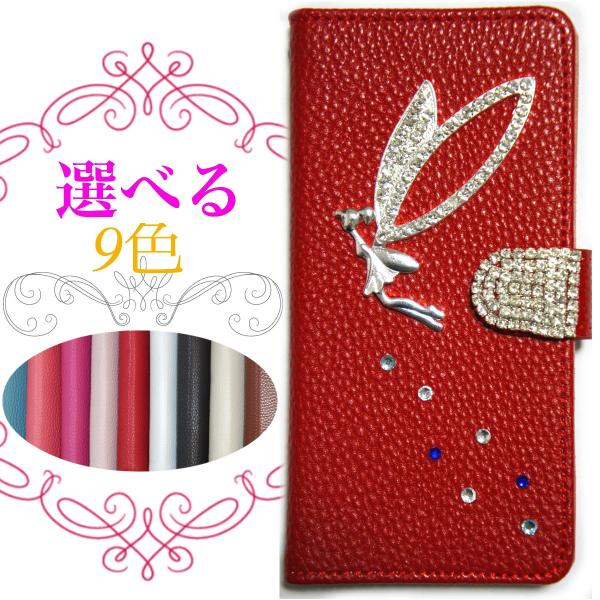 HUAWEI honor9 SIMt[ P[X 蒠 p Jo[ Xgbv یtBt X}zP[X  킢 eBJ[xNX^