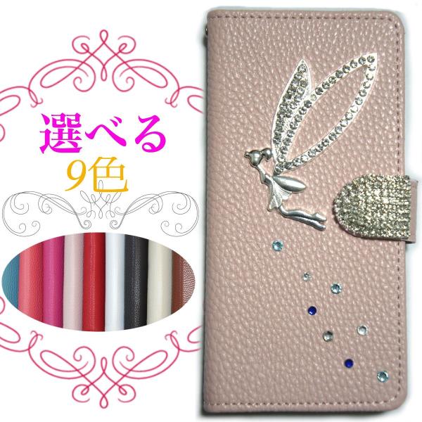 HUAWEI nova2 HWV31 P[X 蒠 Jo[ Xgbv یtBt X}zP[X  킢 eBJ[xNX^