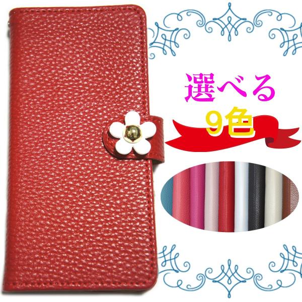 HUAWEI nova2 HWV31 P[X 蒠 Jo[ Xgbv یtBt X}zP[X  킢 zCgS[ht[