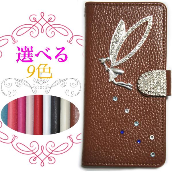 HUAWEI nova lite2 SIMt[ 蒠^ P[X Jo[ Xgbv X}zP[X Xgbvz[ q  킢 lC fR eBJ[xNX^