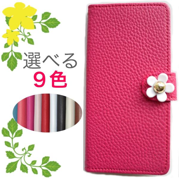 HUAWEI nova lite2 SIMt[ P[X 蒠^ Xgbv X}zP[X Xgbvz[ q  킢 lC fR zCgS[ht[