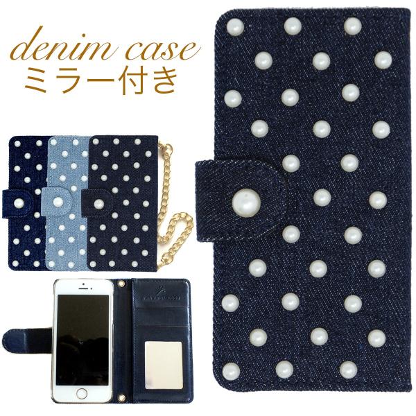iPhone 11 デニム 右開き 手帳型 ケース 水玉模様 ドット柄 鏡付き