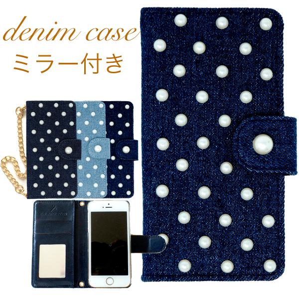 ~[t 蒠^  iPhone 12 mini P[X 蒠^ fj Jo[ Xgbv    `F[ lCr[ hbgp[