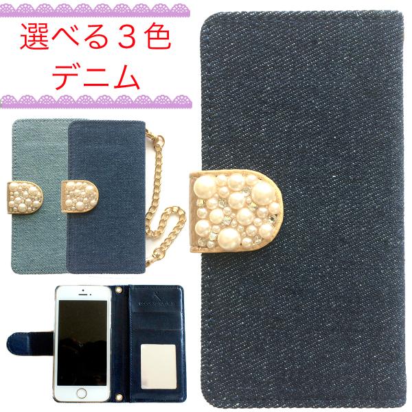 iPhone 12 mini fj P[X 蒠^   蒠 Jo[ Xgbv t ~[  q  `F[ u[ rW[p[