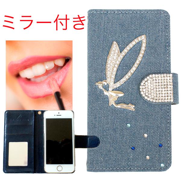 iPhone 12 mini P[X Vg 蒠^ fj ~[t eBJ[xNX^