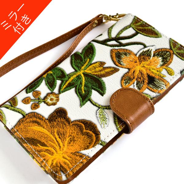 iPhone 12 mini ~[t P[X 蒠^ Xgbvt J Jo[ 蒠 蒠Jo[  }Olbg   q  nCA