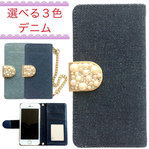 Apple iPhone6s iPhone6 fj P[X 蒠^   蒠 Jo[ Xgbv t ~[  q  `F[ u[ rW[p[