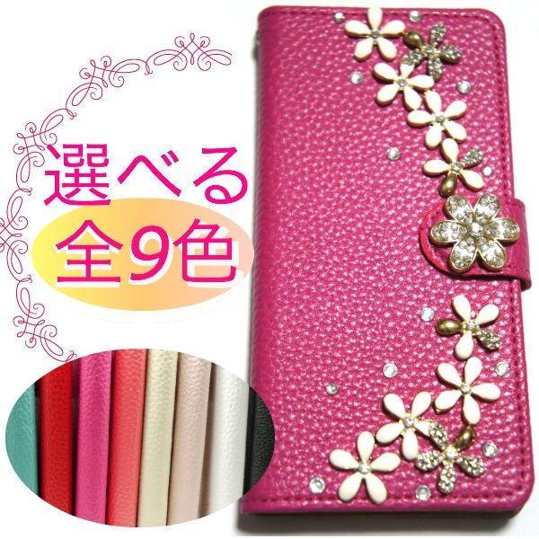 Apple iPhone6s ACtH6s P[X 蒠^  fUC }Olbg sN  蒠P[X q  Xgbv LL rW[t[