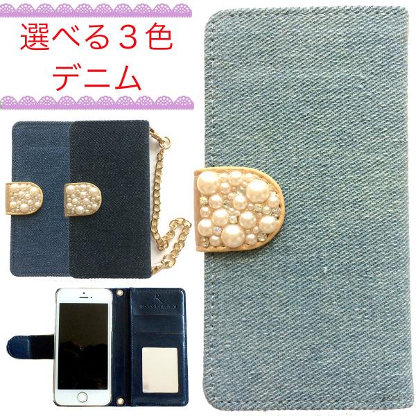 iPhone6s Plus iPhone6 Plus 蒠Jo[ 蒠^ fj Jo[  P[X Xgbv t ~[   `F[ lCr[ rW[p[