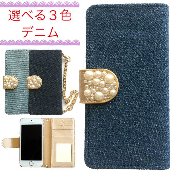 iPhone6s Plus iPhone6 Plus P[X  蒠^ fj Jo[ Xgbv ~[ t ~[   `F[ u[ rW[p[