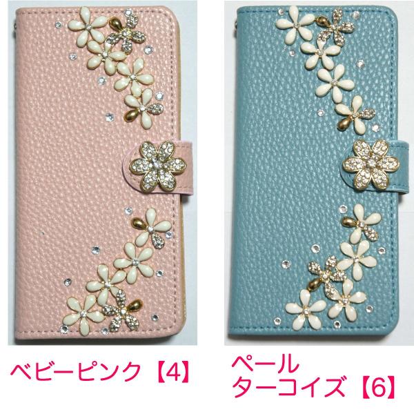 Iphone6s Plus ケース 手帳型 Iphone 6s プラス 手帳 ケース カバー アイフォン6sプラス カバー デコ ビジューフラワー Buyee Buyee 提供一站式最全面最专业现地yahoo Japan拍卖代bid代拍代购服务 Bot Online