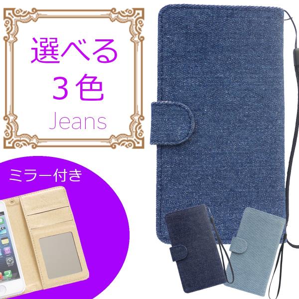 Apple iPhone7 p P[X 蒠^ iPhone7P[X t  }Olbg 蒠P[X fj W[Y  q  Xgbv  