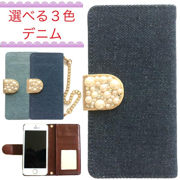 Apple iphone7 Plus P[X 蒠^ fj Jo[ Xgbv t ~[   `F[ u[ lCr[ rW[p[ 