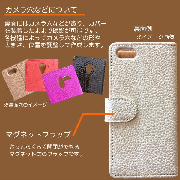 Iphone7 Plus ケース 手帳 人気 女性 手帳型ケース おしゃれ かわいい ストラップホール 保護フィルム付き ミラー付き 鏡 シュガーパール Buyee Buyee Japanese Proxy Service Buy From Japan Bot Online