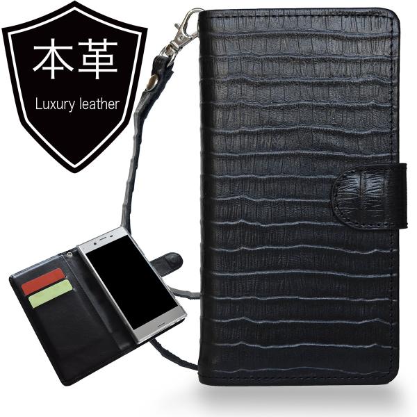 Iphone7plus ケース 本革 手帳型 皮 レザー クロコ調 Iphone7プラスケース ストラップ付き メンズ おしゃれ レザーケース クロコダイル 型押し 黒 Buyee Buyee 提供一站式最全面最專業現地yahoo Japan拍賣代bid代拍代購服務 Bot Online