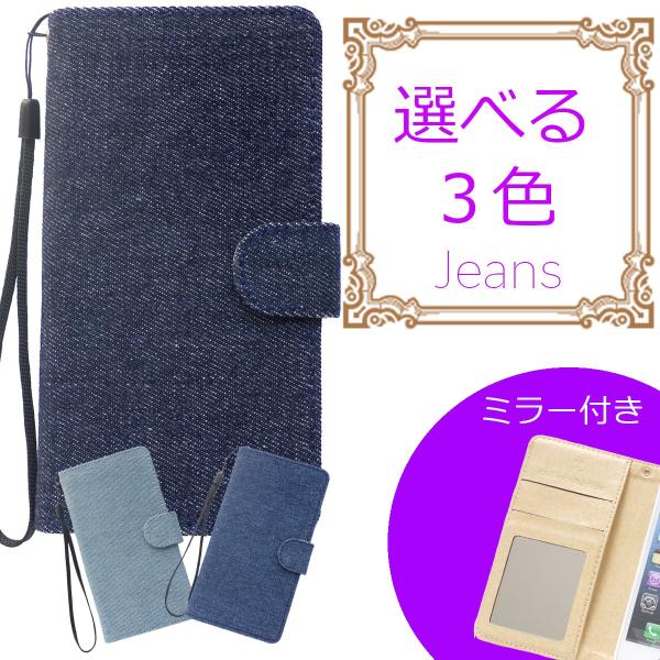 Apple iPhone7 Plus ��p �P�[�X �蒠�^ iPhone7�v���X�P�[�X ���t�� �� �}�O�l�b�g �蒠�P�[�X �f�j�� �W�[���Y ������� ���q ���� �X�g���b�v