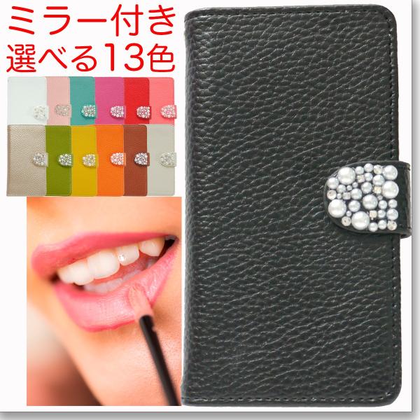 Apple iPhone8 p P[X 蒠^ iPhone8P[X t  }Olbg 蒠P[X  q  Xgbv LL rW[p[