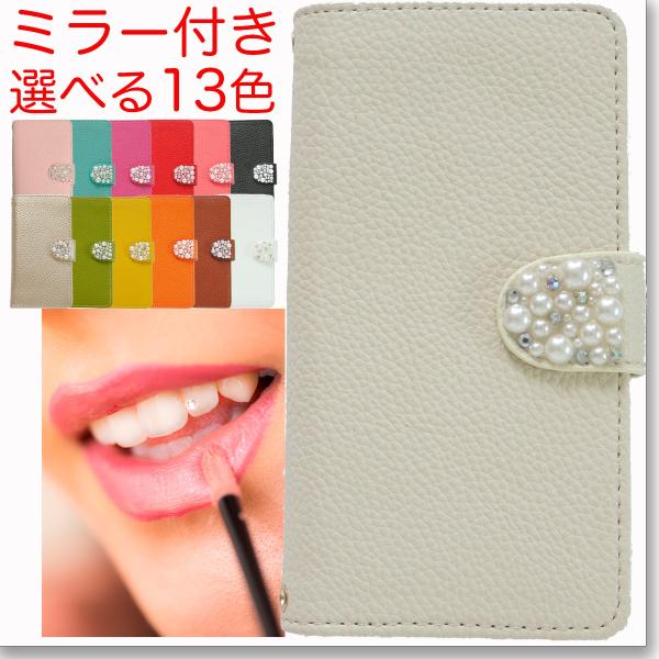 Apple iPhone8 p P[X 蒠^ iPhone8P[X t  }Olbg 蒠P[X  q  Xgbv LL rW[p[