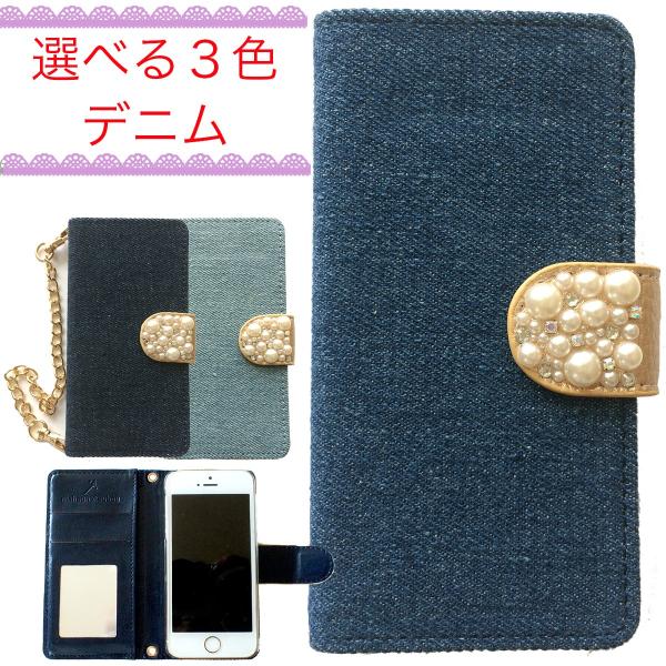 Apple iPhone8 P[X 蒠^ fj Jo[ Xgbv 蒠 }Olbg t ~[   `F[ lCr[ rW[p[