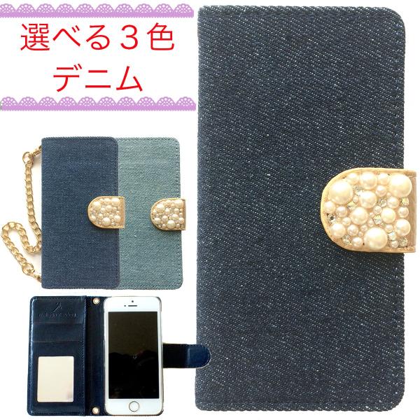 Apple iPhone8 fj P[X 蒠^ 蒠 Jo[ }Olbg Xgbv t ~[  q  `F[ u[ rW[p[