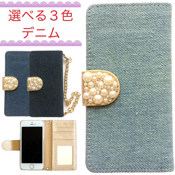 Apple iphone8 Plus P[X 蒠^ fj Jo[ Xgbv t ~[   `F[ u[ rW[p[ 