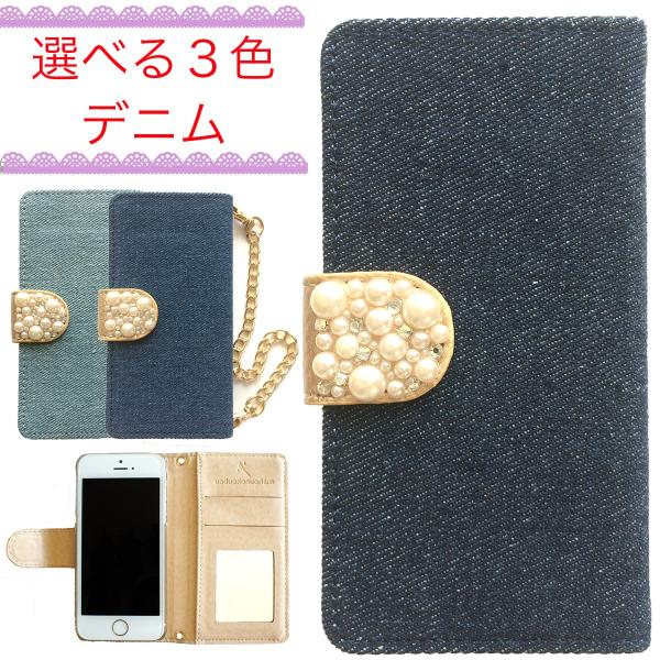 Apple iphone8 Plus P[X 蒠^  z fj Jo[ 蒠 Xgbv t ~[  q  `F[ u[ rW[p[