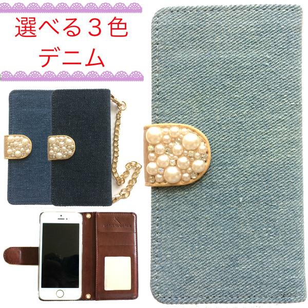 Apple iPhoneSE 5s 5 P[X ~[ 蒠^ p fj Jo[ Xgbv t   `F[ u[ rW[p[