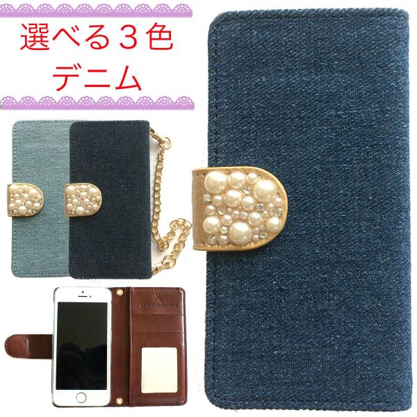 Apple iPhoneSE 5s 5 P[X  蒠^ fj Jo[ 蒠 fjJo[ `F[t Xgbv t ~[   rW[p[